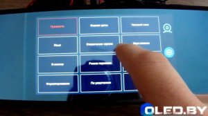 Радар-детектор + видеорегистратор XPX G616. Неудачный обзор.