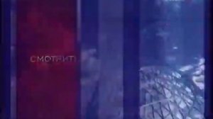 Все Оформление заставки (Россия, 01.09.2002-17.11.2002)