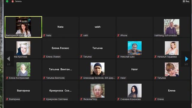 Новости ALNY от 12 07 22 смотреть онлайн