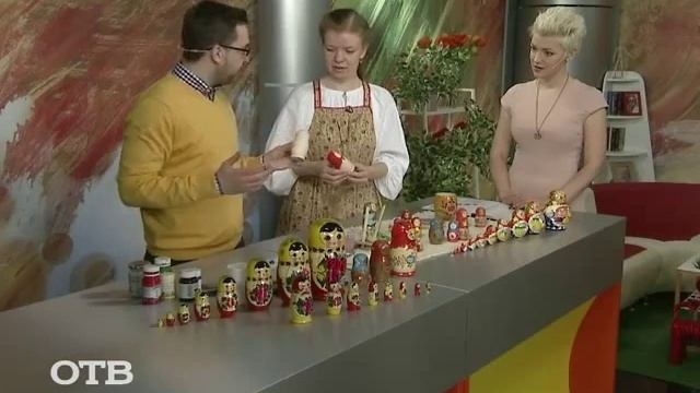 Учимся расписывать матрёшки по-уральски (25.05.15) смотреть онлайн
