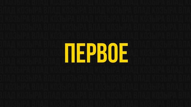 Как Набрать Первых 100 Подписчиков на YouTube в 2024 Году?
