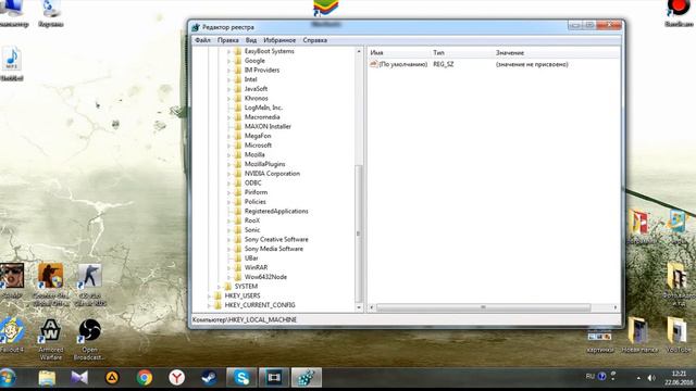 Как поставить Русский язык в Vegas pro смотреть онлайн