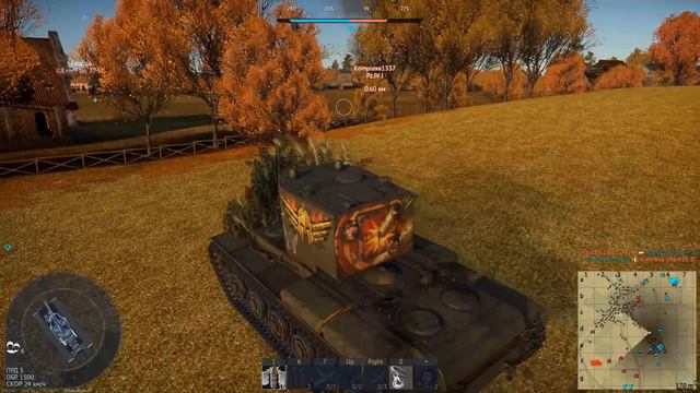 НА ЭТОМ ТЯЖЕ НИКТО НЕ ИГРАЕТ смотреть онлайн