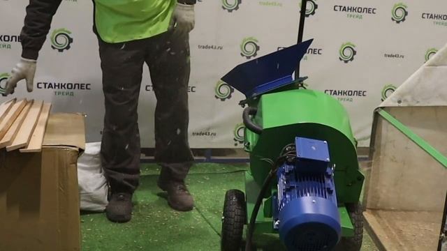 Рубительная машина "Дровосек" мод. ВХ350М смотреть онлайн