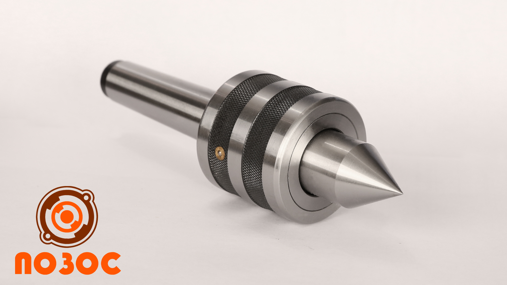 ТИП 2525 Центры вращающиеся нормальной точности с масленкой смотреть онлайн