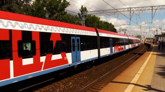 Битца смотреть онлайн