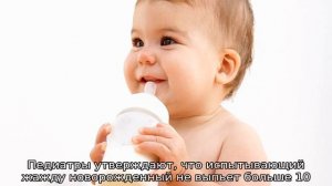 Сколько давать воды новорожденному на искусственном вскармливании