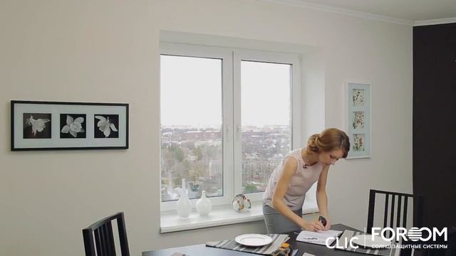 Правила замера рулонных штор смотреть онлайн