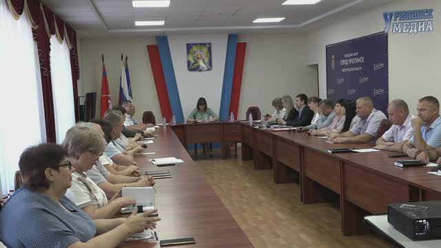 Коллегия май 2024