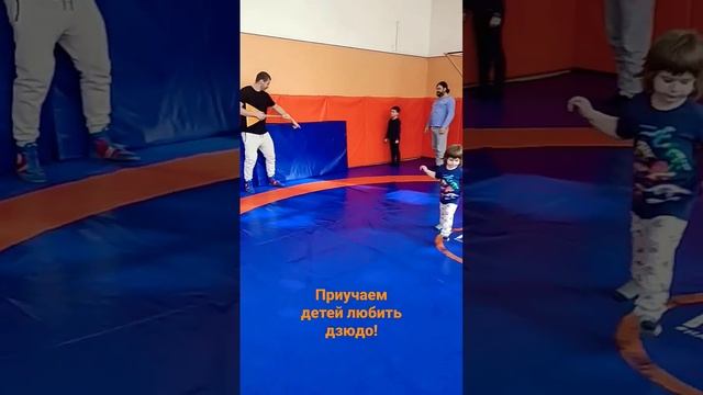 Любовь к дзюдо прививается с детства!? @nechesoff ? #дети #дзюдо #judo #самбо #тренировки #спорт