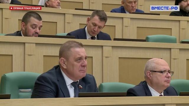 Петр Лундстрем. ХII Парламентские встречи. Пленарное заседание. 23.01.2024