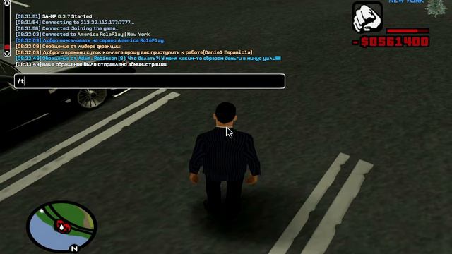 Деньги в минусовой счёт ушли! смотреть онлайн