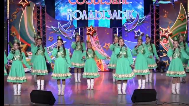 Вокальный ансамбль "Шатлык" Песня "Эх туган як" смотреть онлайн