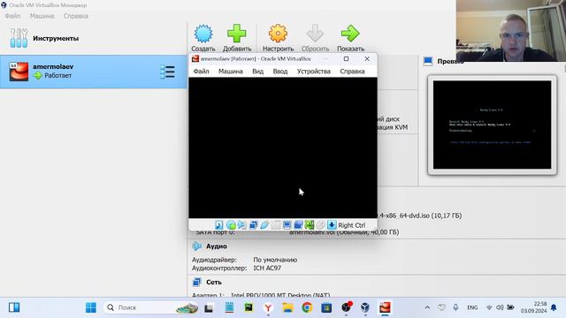 ИБ Выполнение Лабораторной работы №1 (часть 1)