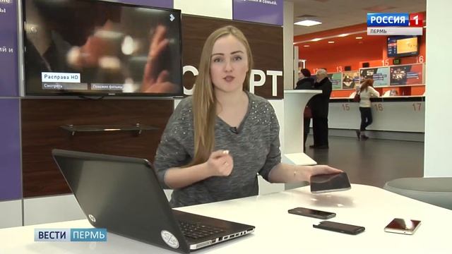 Ростелеком приложение WINK