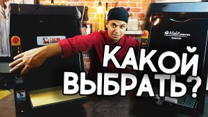 Какой суши робот лучше?