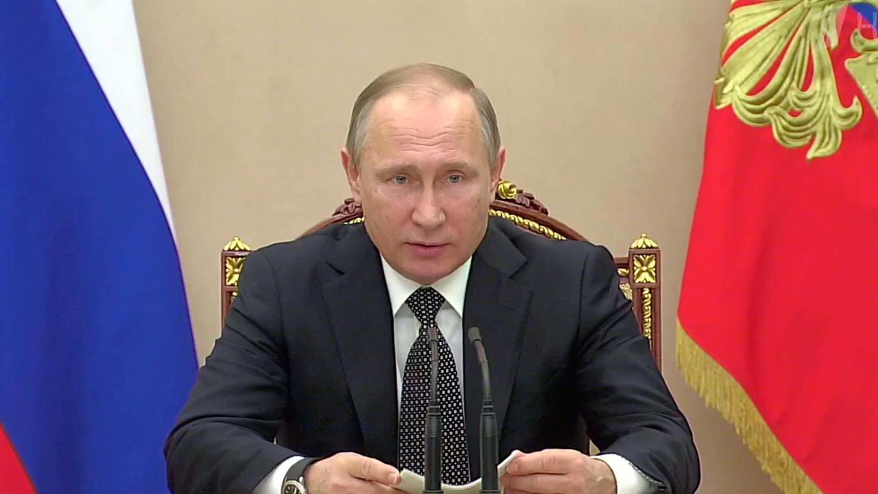 Владимир Путин утвердит новую Стратегию экономической безопасности России к 1 марта будущего года