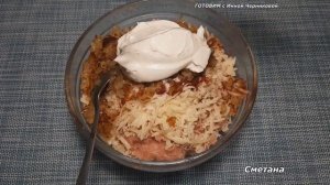 Запеченные куриные ножки /Фаршированные голени