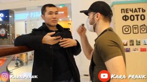 KARA PRANK / Не ожидал такого ответа от них