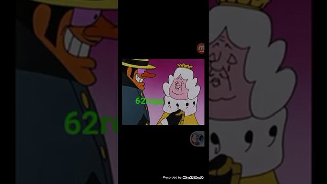 сколько лет бременским музыкантам и ихним героям смотреть онлайн