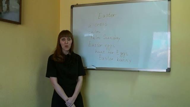 Центр "Диалог" Страноведческие уроки №1 Пасха/Easter смотреть онлайн