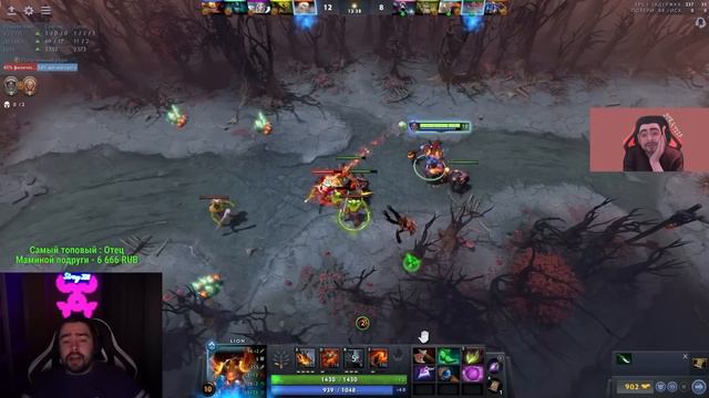 STRAY ПОКАЗАЛ ГЕНИЯ НА КЕРИ 7.32E ! СТРЕЙ 4500 ММР ! carry mid dota 2 ! Лучшее со Стреем