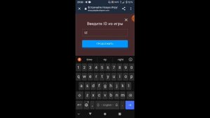 КАК ДОНАТИТЬ В БЛОКПОСТ МОБАЙЛ? (+ неудачные дубли) | BLOCKPOST MOBILE