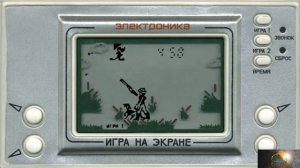 электроника охота