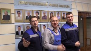 Поздравление для директора ЗГМ — Савченковой Галины Анатольевны