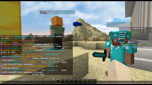 ПРОДОЛЖЕНИЕ ИСТОРИИ! ЗАБРАЛИ ВЛАДЕЛЬЦА СО ВТОРОГО АККАУНТА! смотреть онлайн