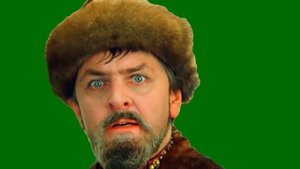 Иван Васильевич  хромакей