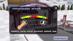 Топ 3 игры про биатлон, лыжи!