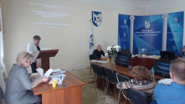 Илюкина Людмила Вячеславовна