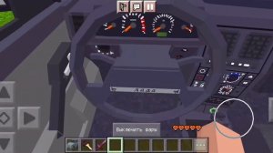 ?ОБЗОР МОДА НА ВАЗ 2110 ДЛЯ МАЙНКРАФТ ПЕ (СЛИВ)