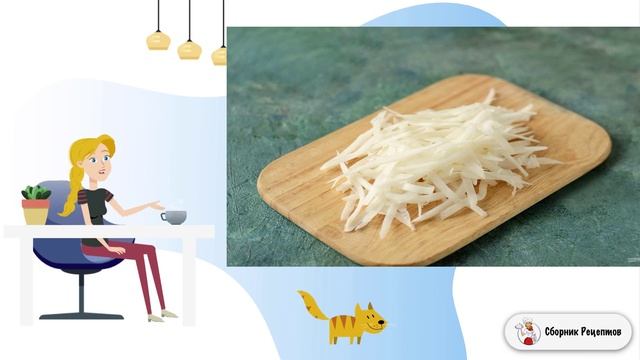 Салат из дайкона и лука. Домашние рецепты с пошаговыми фото