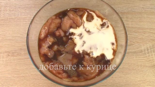 Филе курицы на сковороде | Таким образом приготовленная курица очень ароматная и сочная)