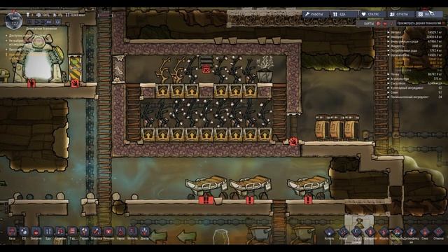 Oxygen not included как орошать растения? смотреть онлайн
