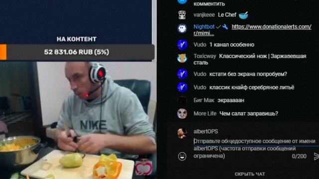 Максим Миксер - Салат для похудения из огурца и перца (рецепт) смотреть онлайн