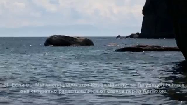 Как здесь не плакать? Имад ал-Мансари смотреть онлайн