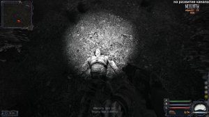 S.T.A.L.K.E.R. Old Story  Мертвый Отец Валерьян в Рыжем лесу