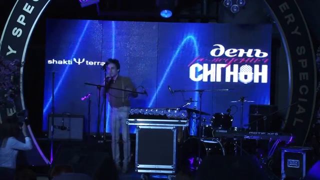 Поющие бокалы