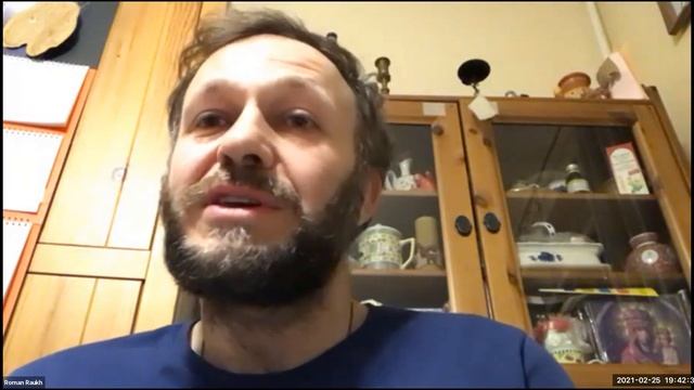 Физкультура про другое