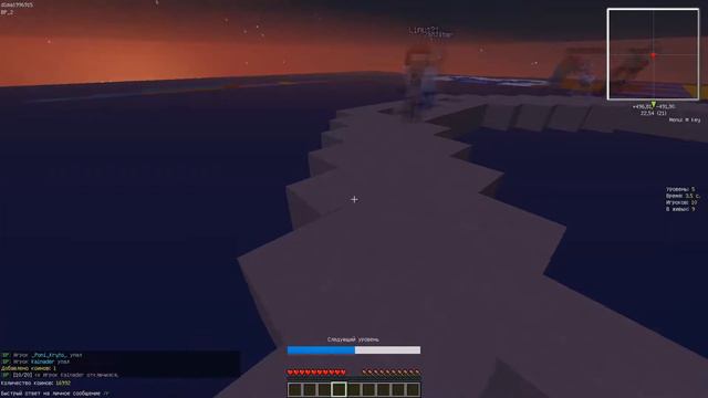 Найти Нужный Цвет {Block Party Mini-game Block Party} # 2 смотреть онлайн