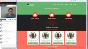 HTML и CSS - позиционирование элементов. Работа со свойством position