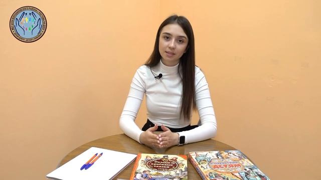 Упражнение на улучшение памяти. Занятие 3