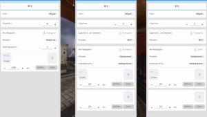 Call of Duty: Vanguard гайд по настройке и макросам ReaSnow S1 и XIM Apex