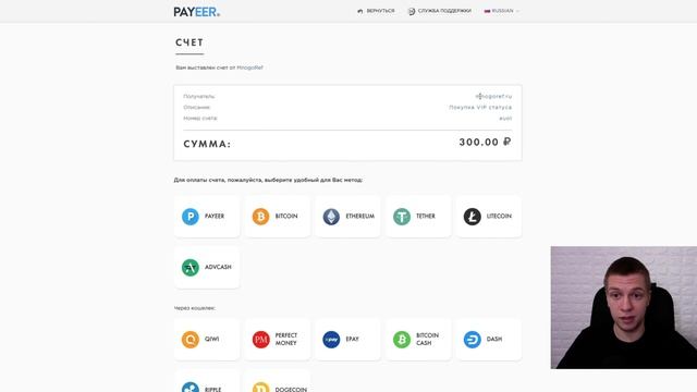 Как привлечь много рефералов на любой проект. Где брать рефералов бесплатно?