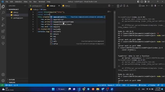 how make module in node js | MERN COURSE in Arabic