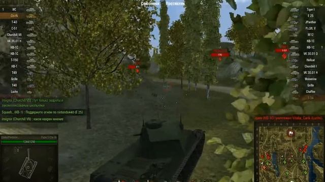 Японский Танк Type 5 Chi-Ri. Обзор. Боевые, Технические Характеристики в игре World of Tanks смотреть онлайн