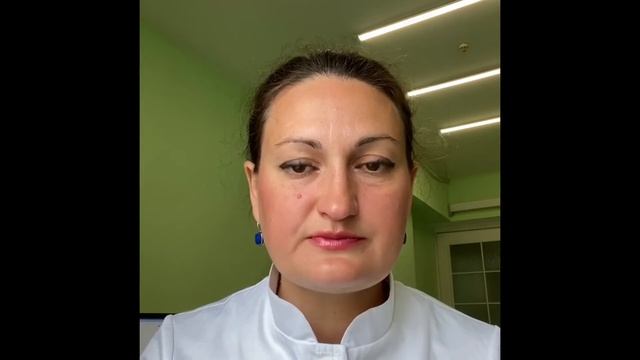 Гомеопатия . Гельземиум